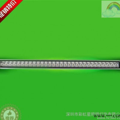 LED洗墙灯 18W洗墙灯  太阳能洗墙灯  工程品质保障