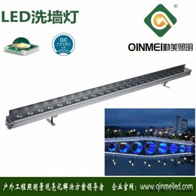 全新结构防水LED洗墙灯