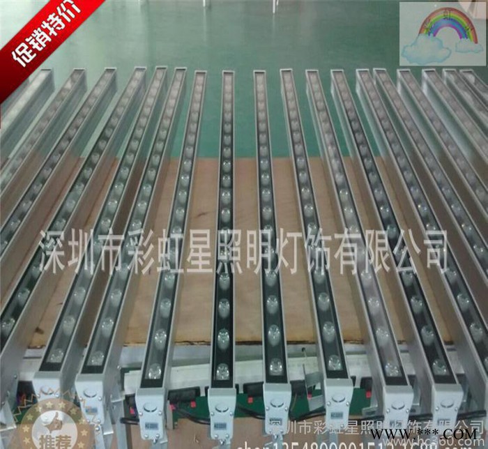 专用 led洗墙灯 单色RGB洗墙灯24W 户外大功率洗墙灯图1