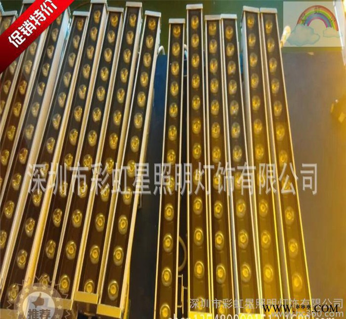 专用 led洗墙灯 单色RGB洗墙灯24W 户外大功率洗墙灯图3