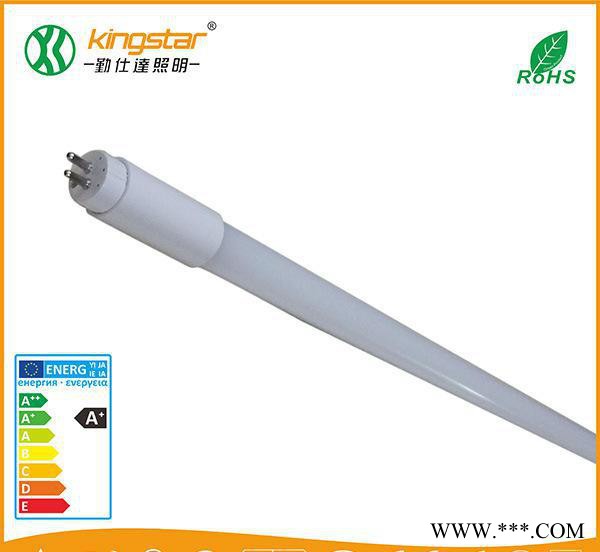 led日光灯 T5分体灯管 内置电源 1.2米 16W 节能图1