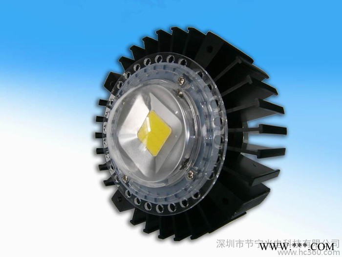供应节宁照明SHH-E3095**：30瓦 工矿灯图3