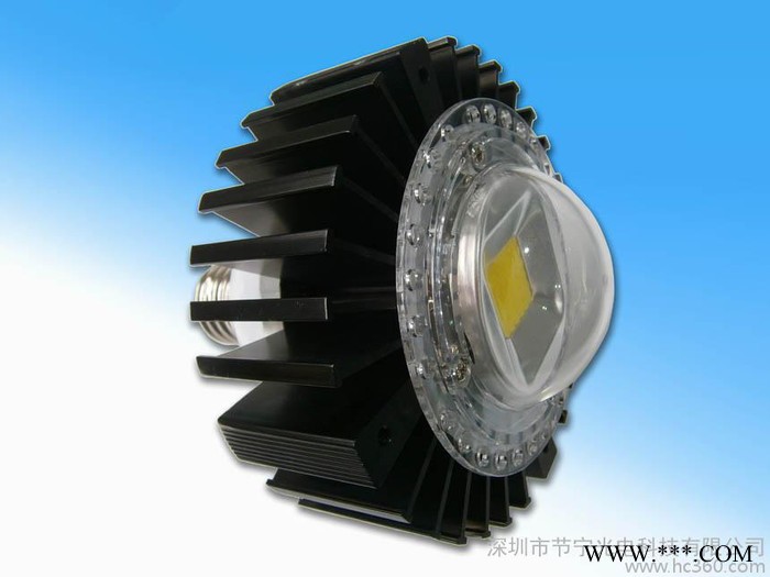 供应节宁照明SHH-E3095**：30瓦 工矿灯图1