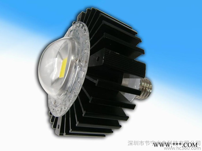 供应节宁照明SHH-E3095**：30瓦 工矿灯图2