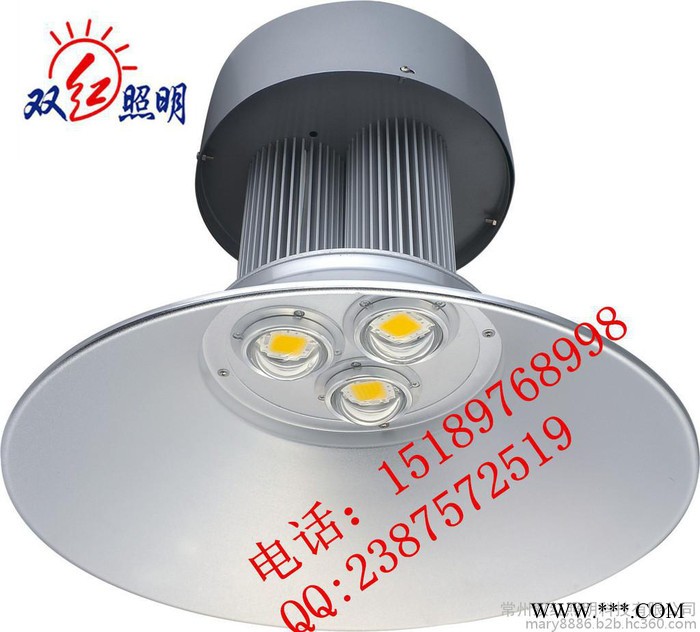 高天棚仓库吊灯 LED工矿灯120W150W 厂房灯 工厂车