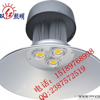 高天棚仓库吊灯 LED工矿灯120W150W 厂房灯 工厂车