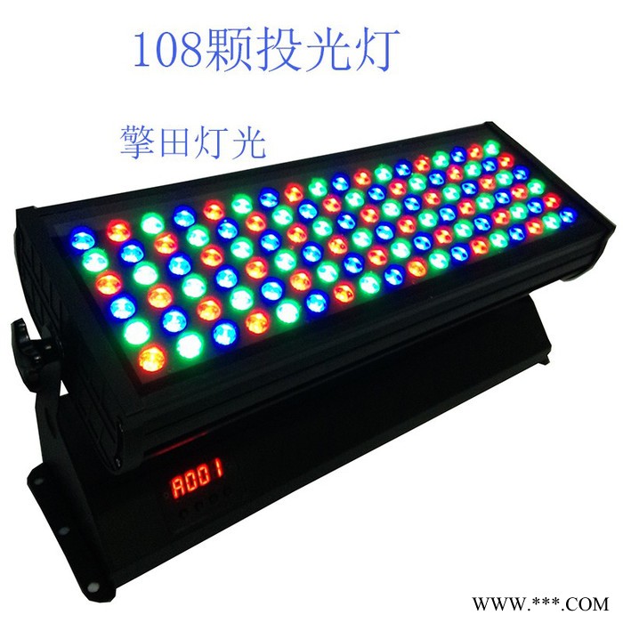 擎田灯光 QT-WL108  3IN1投光灯，点控洗墙灯，五合一四合一洗墙灯，单层投光灯， 双层投光灯，四合一双层投光灯图3
