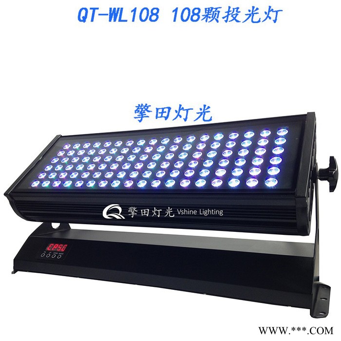 擎田灯光 QT-WL108  3IN1投光灯，点控洗墙灯，五合一四合一洗墙灯，单层投光灯， 双层投光灯，四合一双层投光灯图2