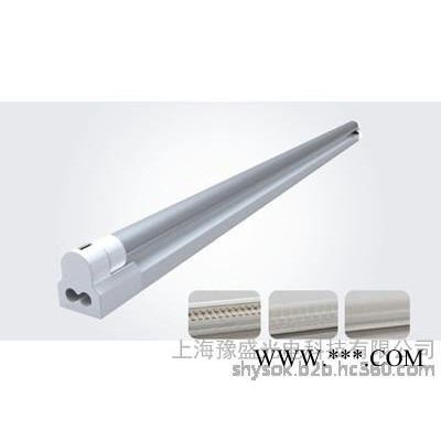 上海豫盛光电LED日光灯——021-50792509