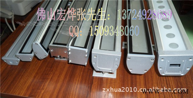 【精工细做】新款**防水洗墙灯外壳 HY-XW-8015LED洗墙灯外壳 超薄款灯外壳 高压灯具外壳图1