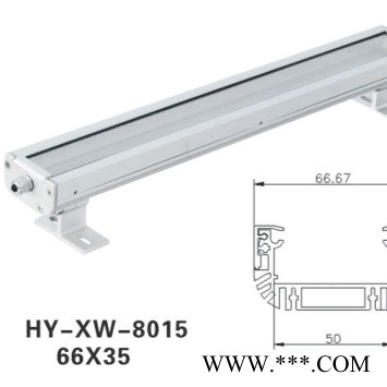 【精工细做】新款**防水洗墙灯外壳 HY-XW-8015LED洗墙灯外壳 超薄款灯外壳 高压灯具外壳图3