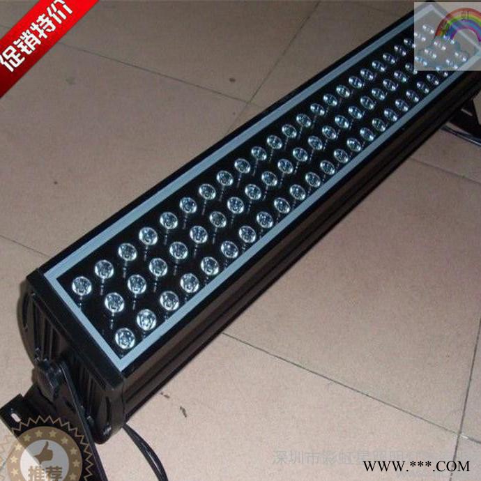 LED洗墙灯、 高亮度Led洗墙灯 工程 品质保证 价格优 led洗墙灯 led户外洗墙灯图2