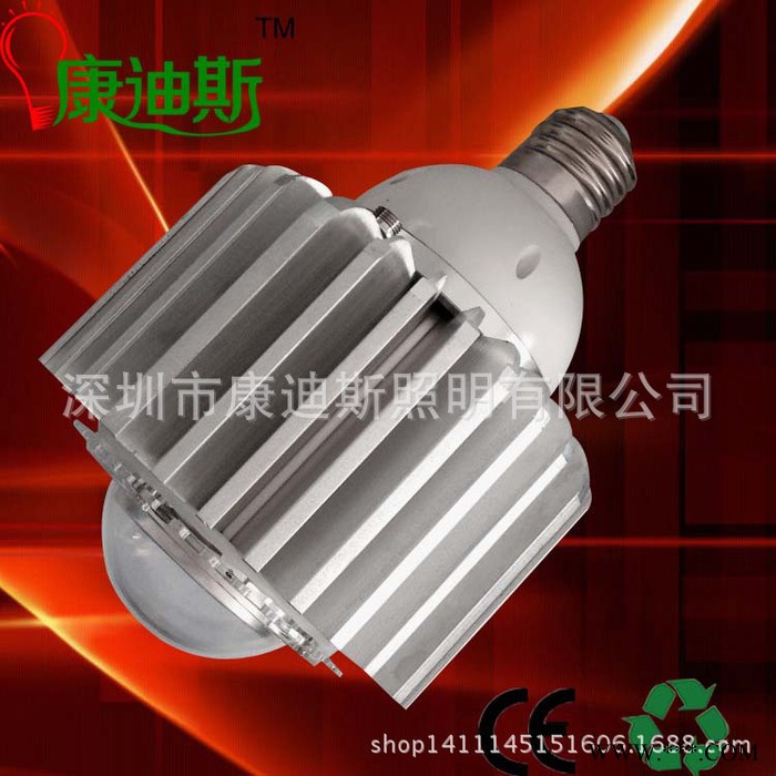 康迪斯E40接口led灯泡LED工矿灯50W80W高亮替代球泡灯厂房灯图2