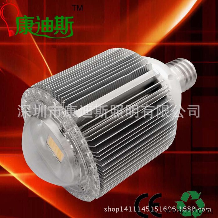 康迪斯E40接口led灯泡LED工矿灯50W80W高亮替代球泡灯厂房灯图3