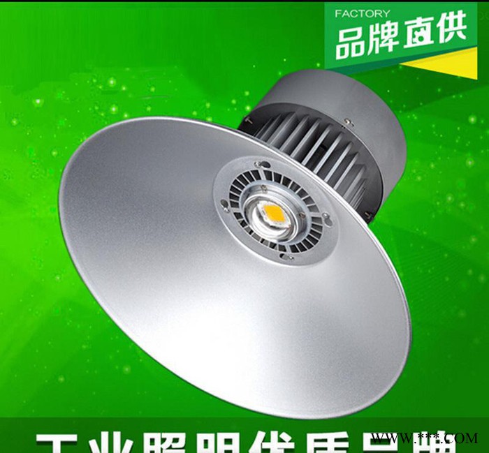 led工矿灯车间仓库工程天棚灯50W100W150W厂房灯防图1