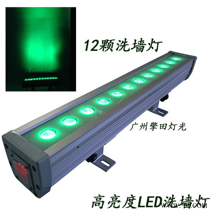 QT-WL123 12颗3w洗墙灯，洗墙灯 大功率洗墙灯 单色洗墙灯 七彩洗墙灯 **洗墙灯 LED洗墙灯 洗墙灯批发图2