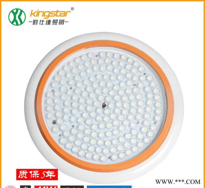 ** 圆盘 圆形 LED UFO工矿灯100W 投光灯 投射图2