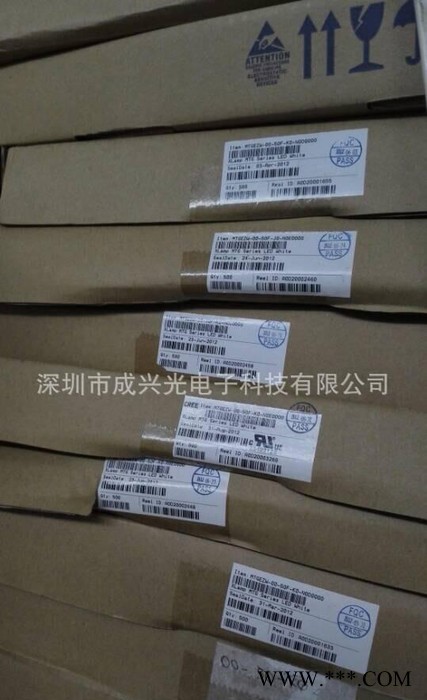 CREE特价MTG科锐工业级产品MTG正白6500K矿灯