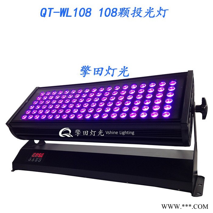 擎田灯光 QT-WL108  1w颗投光灯，点控洗墙灯，五合一 四合一洗墙灯，单层投光灯， 双层投光灯，四合一双层投光灯图5