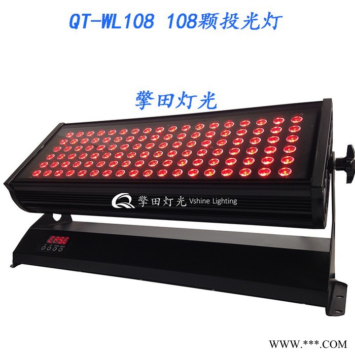 擎田灯光 QT-WL108  1w颗投光灯，点控洗墙灯，五合一 四合一洗墙灯，单层投光灯， 双层投光灯，四合一双层投光灯图2