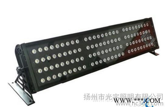 光宇LED洗墙灯 LED投光灯 红、黄、绿、蓝色等色洗墙灯.图2