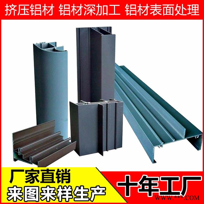 生产 LED洗墙灯及洗墙灯外壳铝型材 深加工 氧化等图4