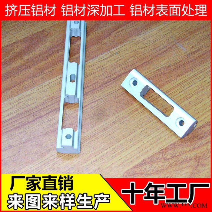 生产 LED洗墙灯及洗墙灯外壳铝型材 深加工 氧化等图2