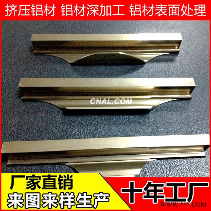 生产 LED洗墙灯及洗墙灯外壳铝型材 深加工 氧化等图3
