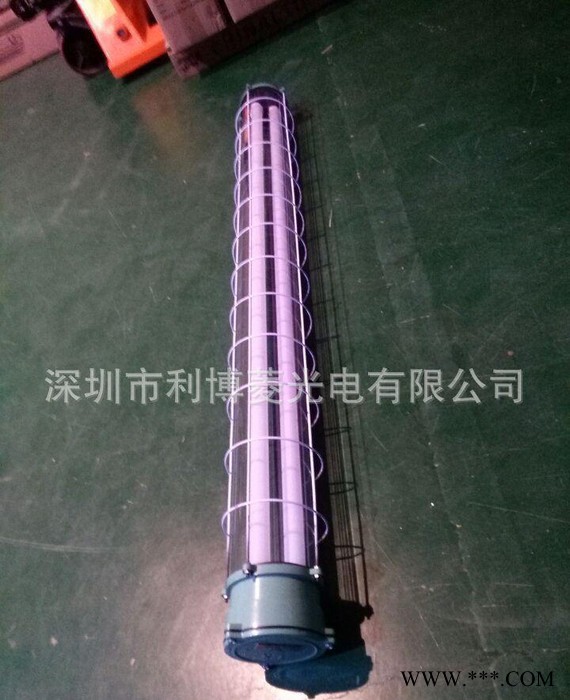 利博菱防爆吸顶日光灯 LBL--Y8236 防爆灯图2