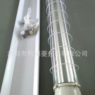 利博菱防爆吸顶日光灯 LBL--Y8236 防爆灯