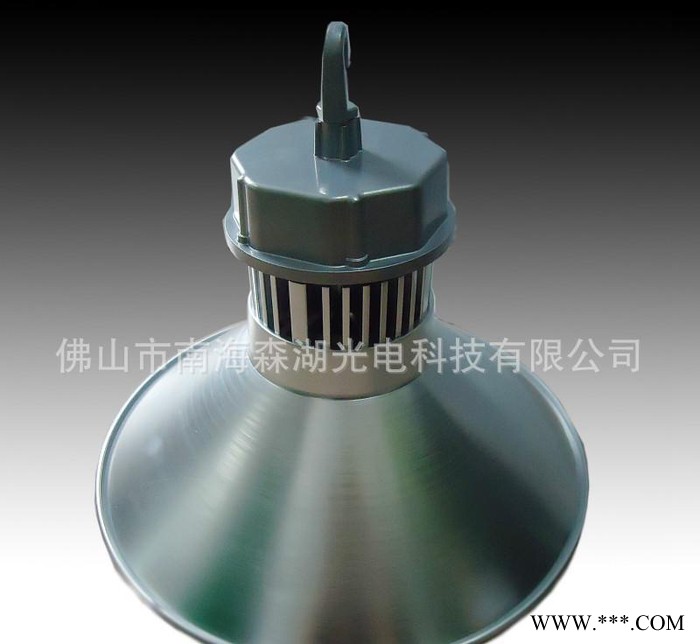 低价 超**30W 工矿灯散热器 直销图2