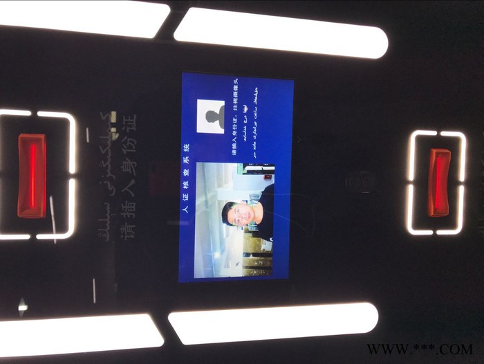 厂家生产大小尺寸LED背光源 导光板 幻彩导光板 跑马灯效果发光板，来图来样订制 免费画图设计 大型导光板图2