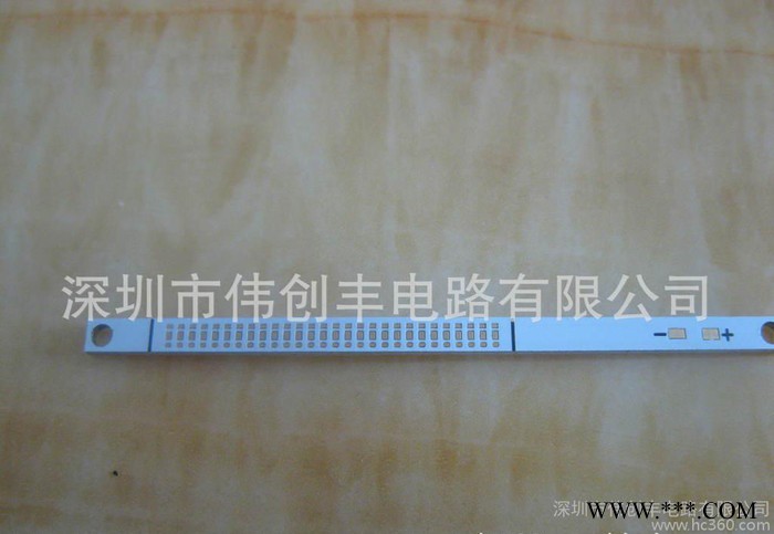 松下材料高散热日光灯板图3