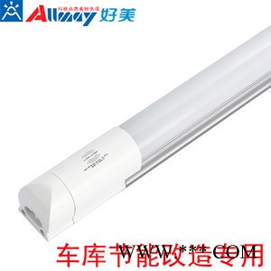 好美AM8D0605Y日光灯  0.6米 18W 极美系列 感亮/微亮雷达感应LED日光灯厂家 一件起批图4