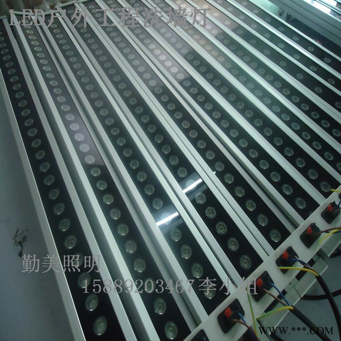 勤美照明QM-XQD24W 彩色外控洗墙灯数码洗墙灯电脑控制洗墙灯图3