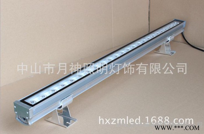 led洗墙灯