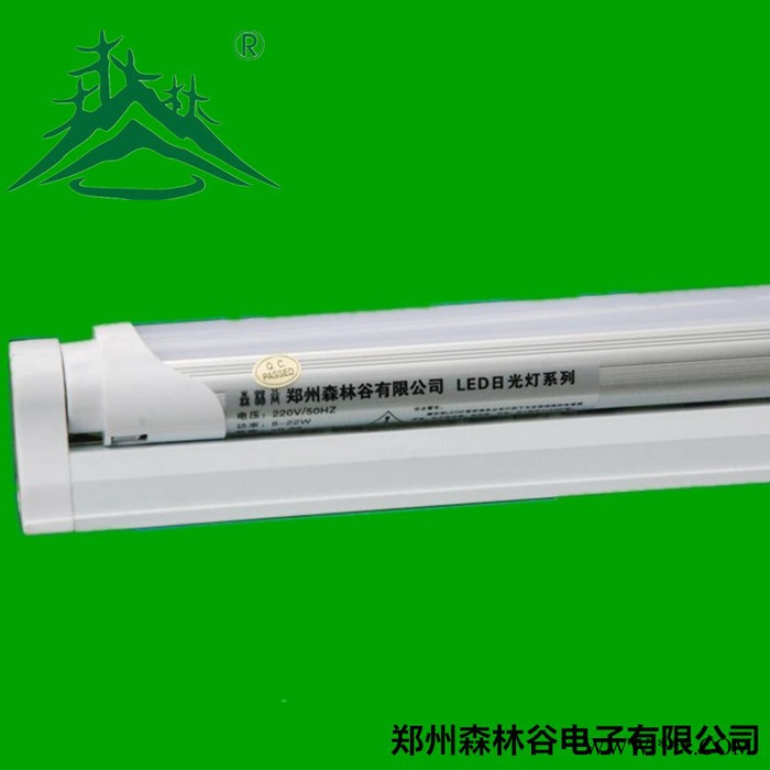 供应森林谷SLG-led灯价格，led日光灯尺寸图2