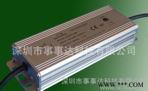 质保3年LED工矿灯、路灯100W防水电源 CE图3