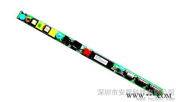 供应TUV认证版30WLED日光灯电源图1