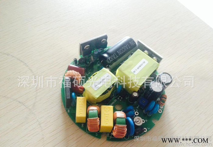 150W双极PFC 高功率因素圆形电源 防爆灯电源 工矿灯电图2