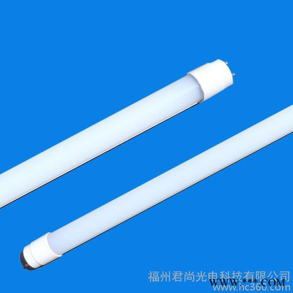供应君尚光电10福建福州LED日光灯图2