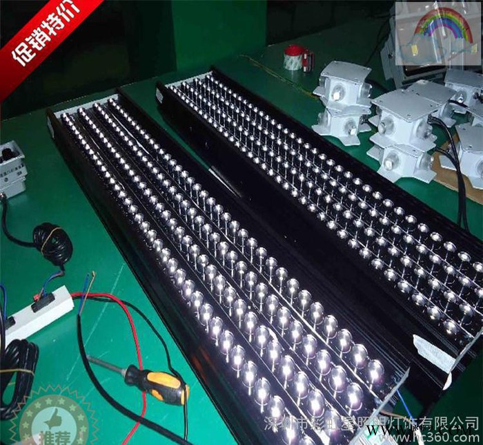 LED**大功率30W洗墙灯，LED洗墙灯 新款洗墙灯图3