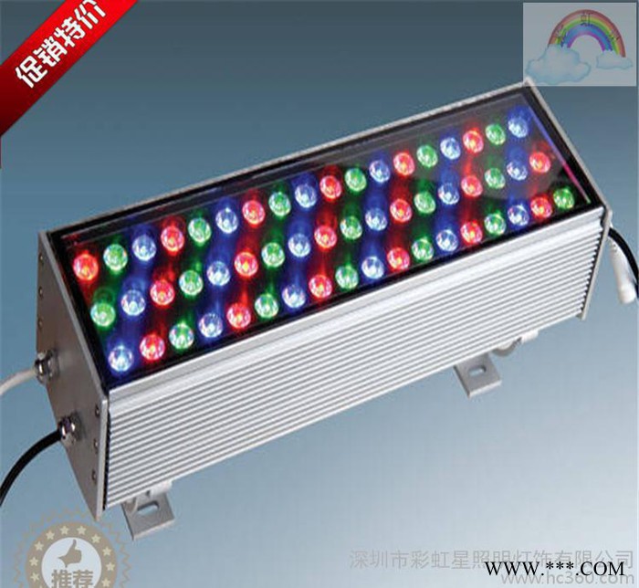 LED**大功率30W洗墙灯，LED洗墙灯 新款洗墙灯图2