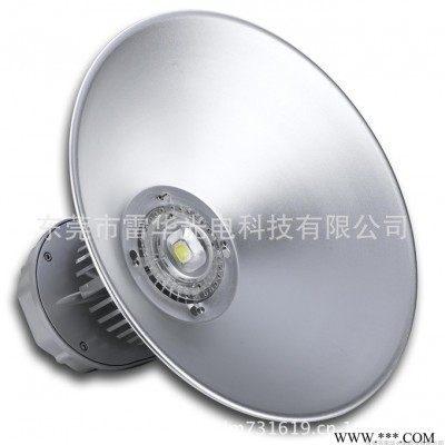 LED工矿灯30W，出口品质，专业制造（明纬、普瑞）