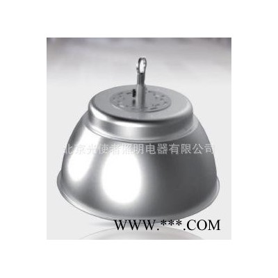 上海亚明 LED工矿灯 GC310  品质保证  超市 仓库