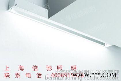led洗墙灯，led洗墙灯厂家，上海led洗墙灯，上海照明灯具，办公室照明设计，工程照明灯具图2