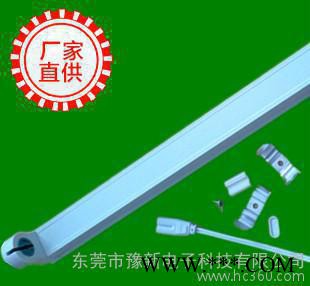 T8日光灯支架 T8支架 LED支架图2