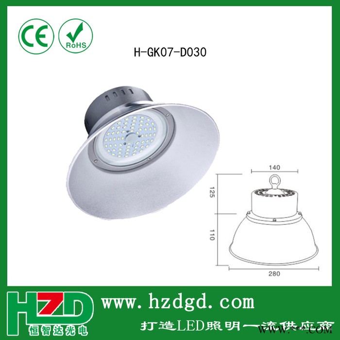 宁波飞利浦品质LED贴片工矿灯30W 50W70W图2