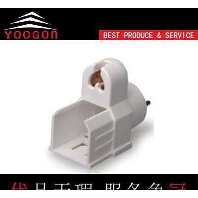 28W T8转T5日光灯转接灯头,T8灯头转T5灯座