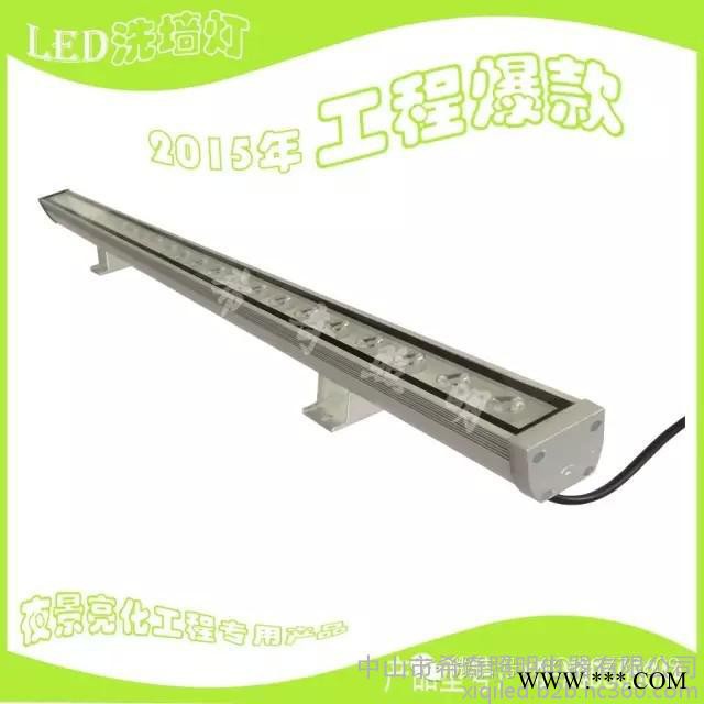 LED洗墙灯18W 桥梁住宅工程亮化图2